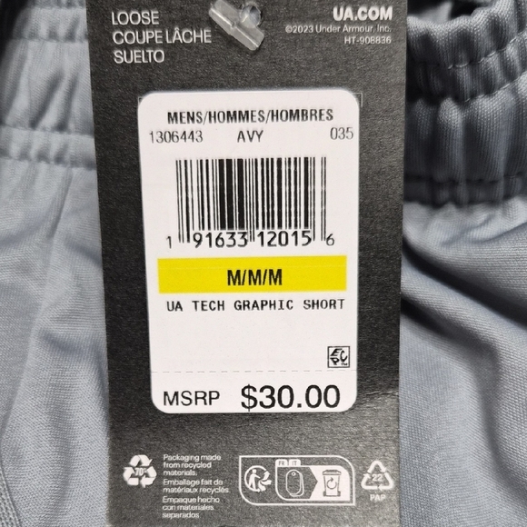 Under Armour Men's Light Gray Athletic Shorts NWT Size M - Picture 7 of 7